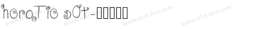 Horatio DOT字体转换